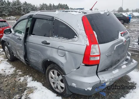 2007 Honda Cr-V Ex из США, поврежденный, VIN JHLRE48557C000393